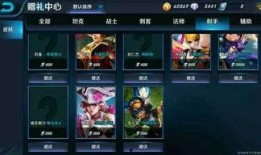 三角洲皮肤爆料最新,神秘角色即将登场