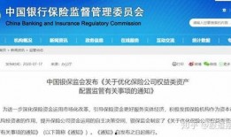 雷州爆料新闻报道内容是什么,最新新闻报道内容概览
