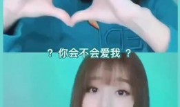 陈泽大瓜爆料网红视频在线播放,网红视频幕后真相大曝光